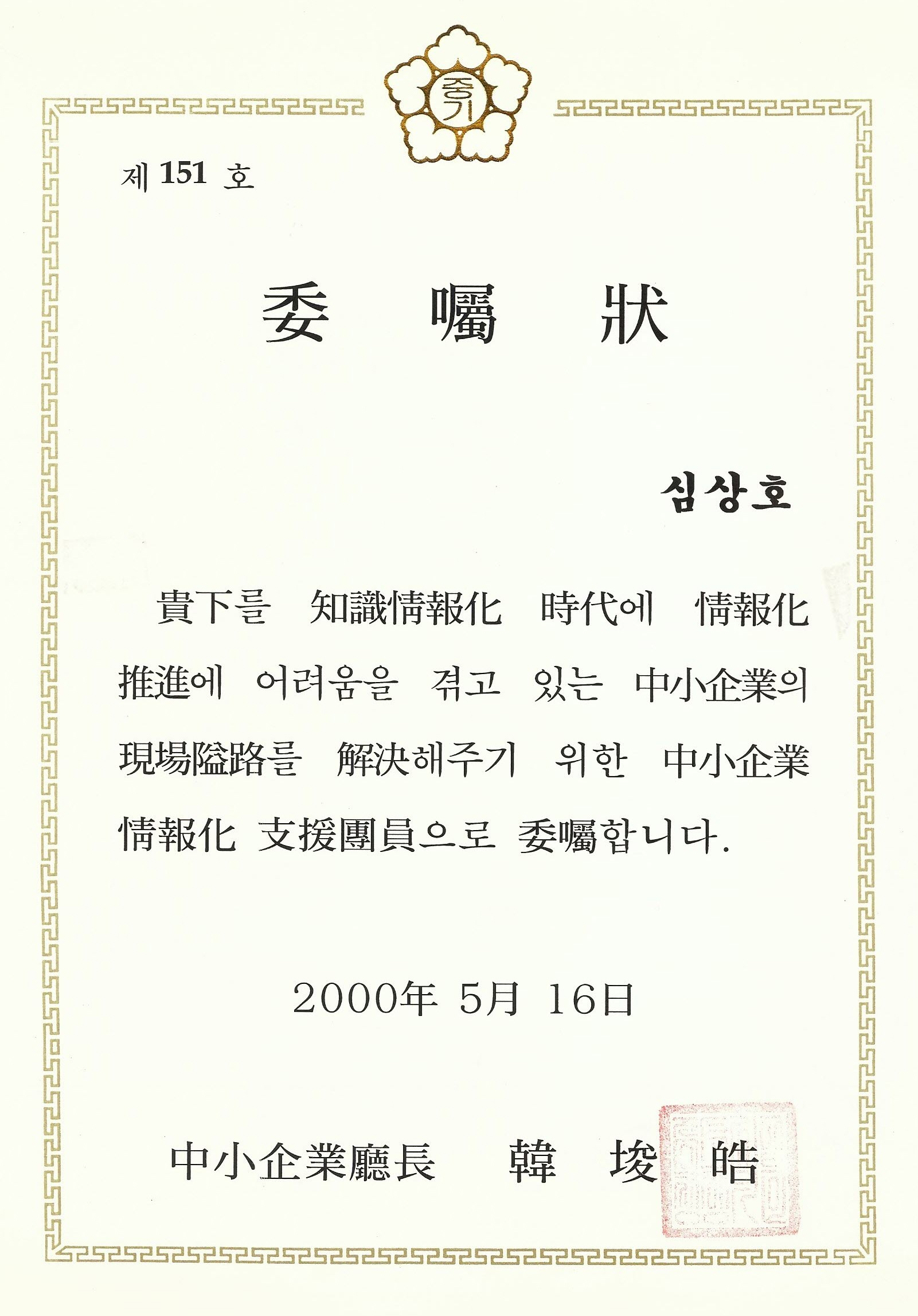 bc6685b8dc8c9bcccdc275d3311d2732_1596097976_3629.jpg