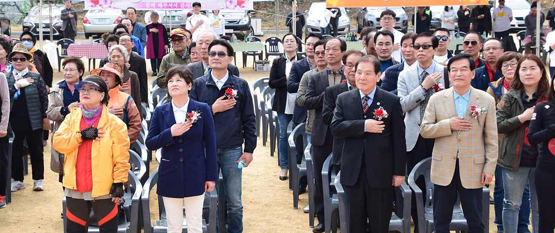 비영리민간단체 한국노년봉사단